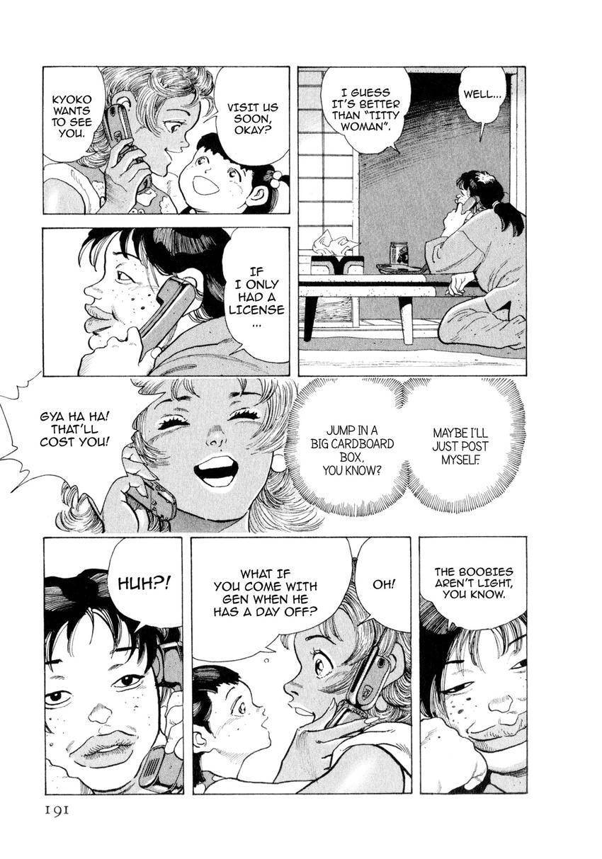 Read Yukemuri Sniper chapter 130 image 6 on Lezhin