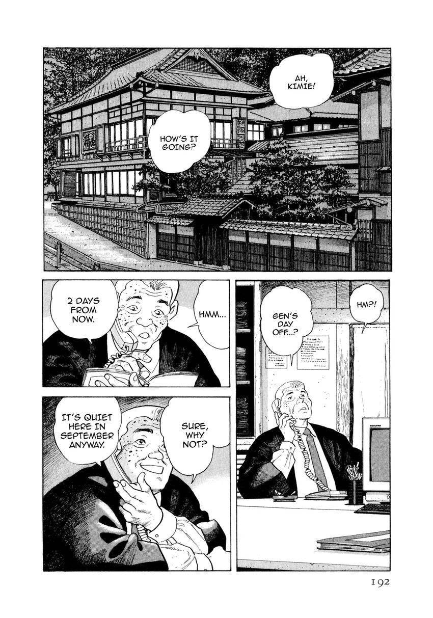 Read Yukemuri Sniper chapter 130 image 7 on Lezhin