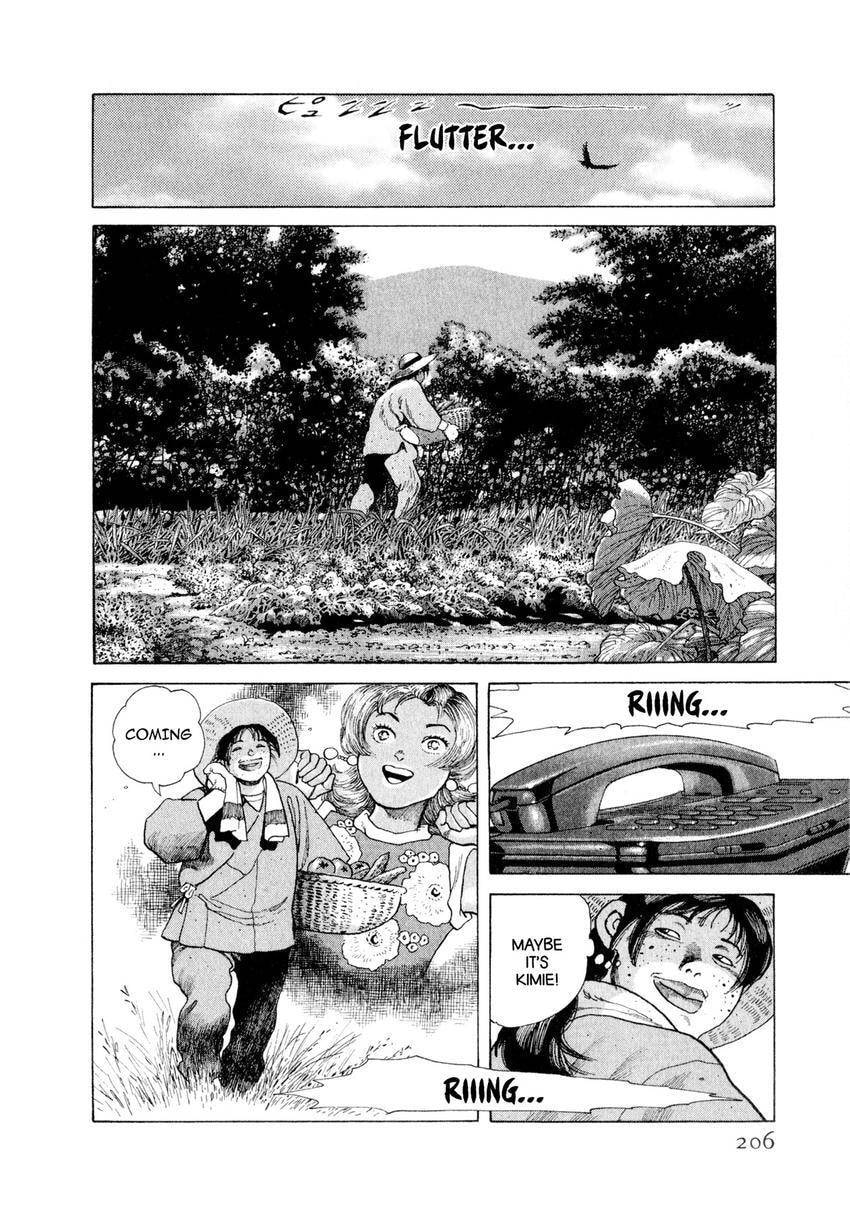 Read Yukemuri Sniper chapter 131 image 1 on Lezhin