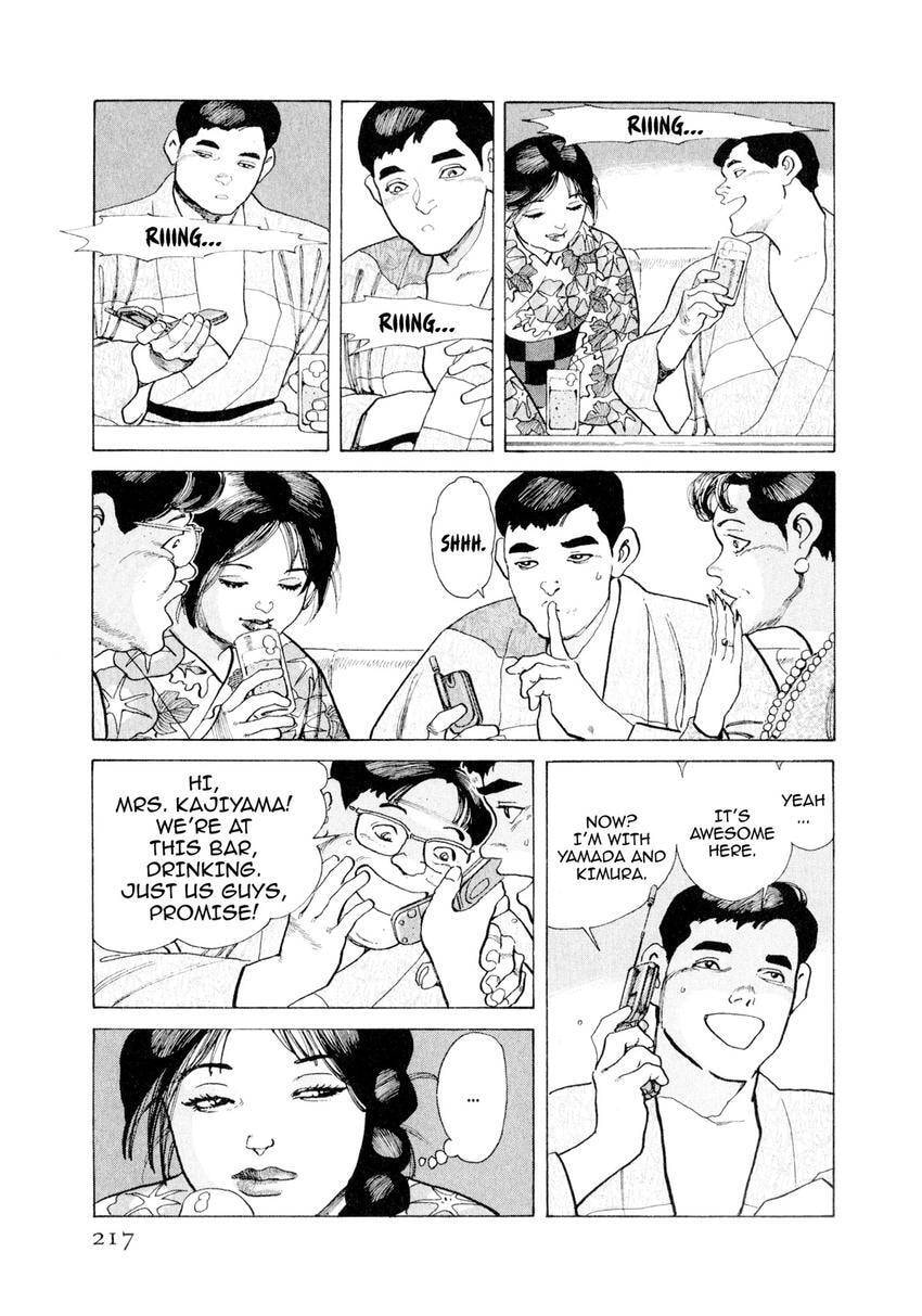 Read Yukemuri Sniper chapter 131 image 12 on Lezhin