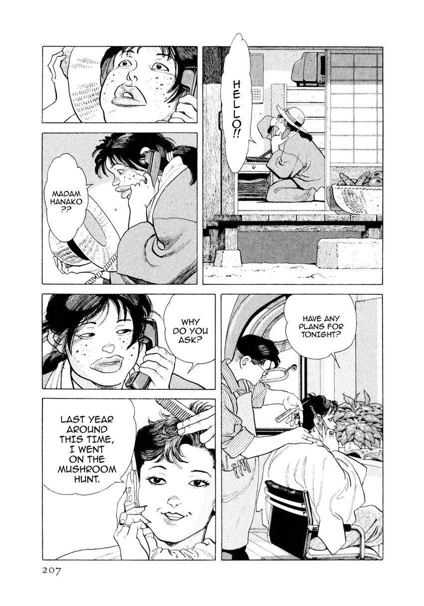 Read Yukemuri Sniper chapter 131 image 2 on Lezhin