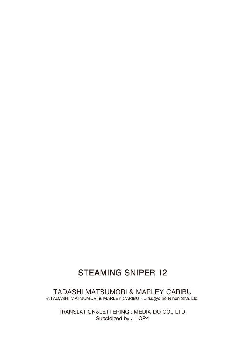 Read Yukemuri Sniper chapter 131 image 20 on Lezhin