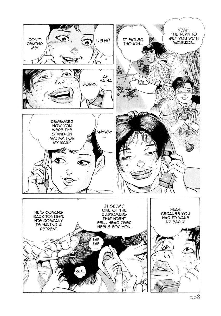 Read Yukemuri Sniper chapter 131 image 3 on Lezhin