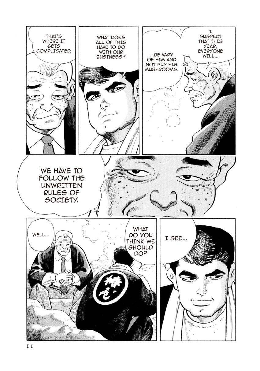 Read Yukemuri Sniper chapter 132 image 10 on Lezhin