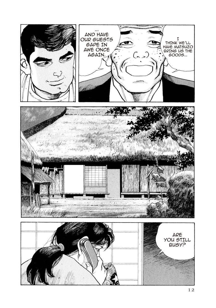 Read Yukemuri Sniper chapter 132 image 11 on Lezhin