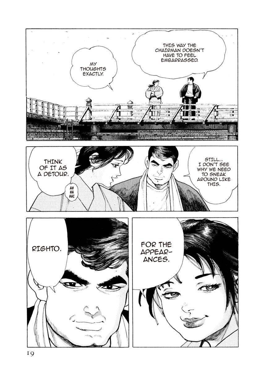 Read Yukemuri Sniper chapter 132 image 18 on Lezhin
