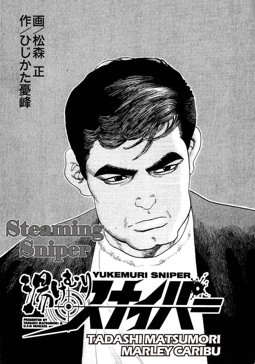Read Yukemuri Sniper chapter 132 image 2 on Lezhin