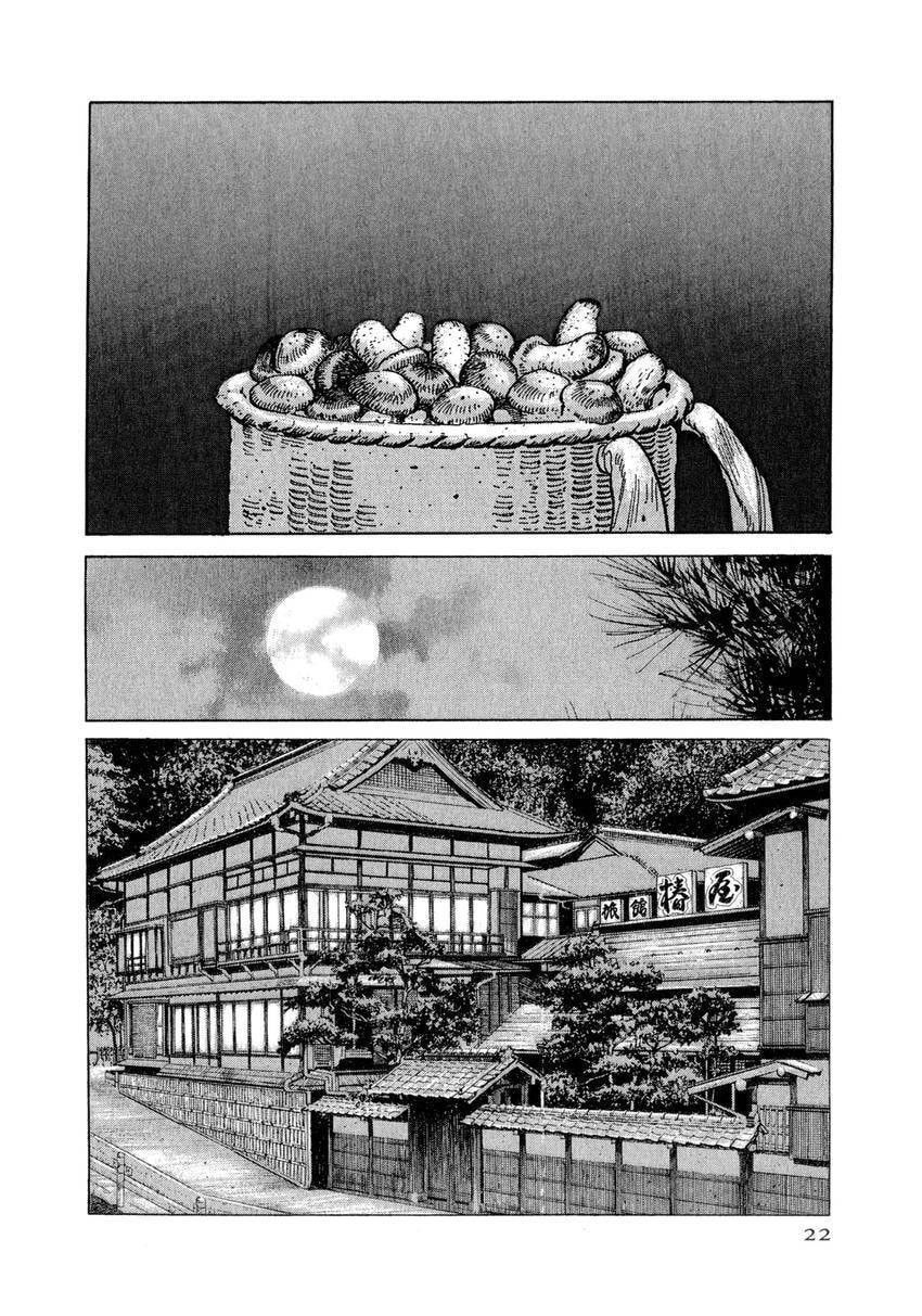 Read Yukemuri Sniper chapter 132 image 21 on Lezhin