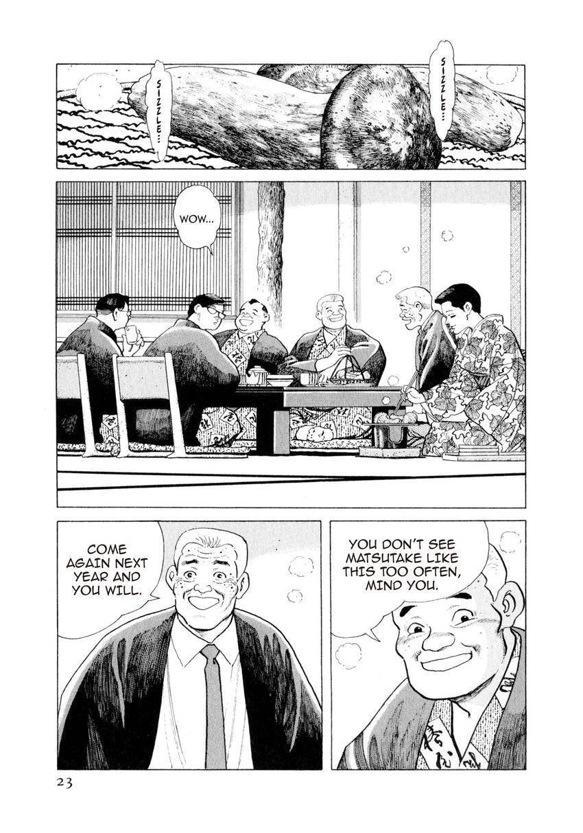 Read Yukemuri Sniper chapter 132 image 22 on Lezhin
