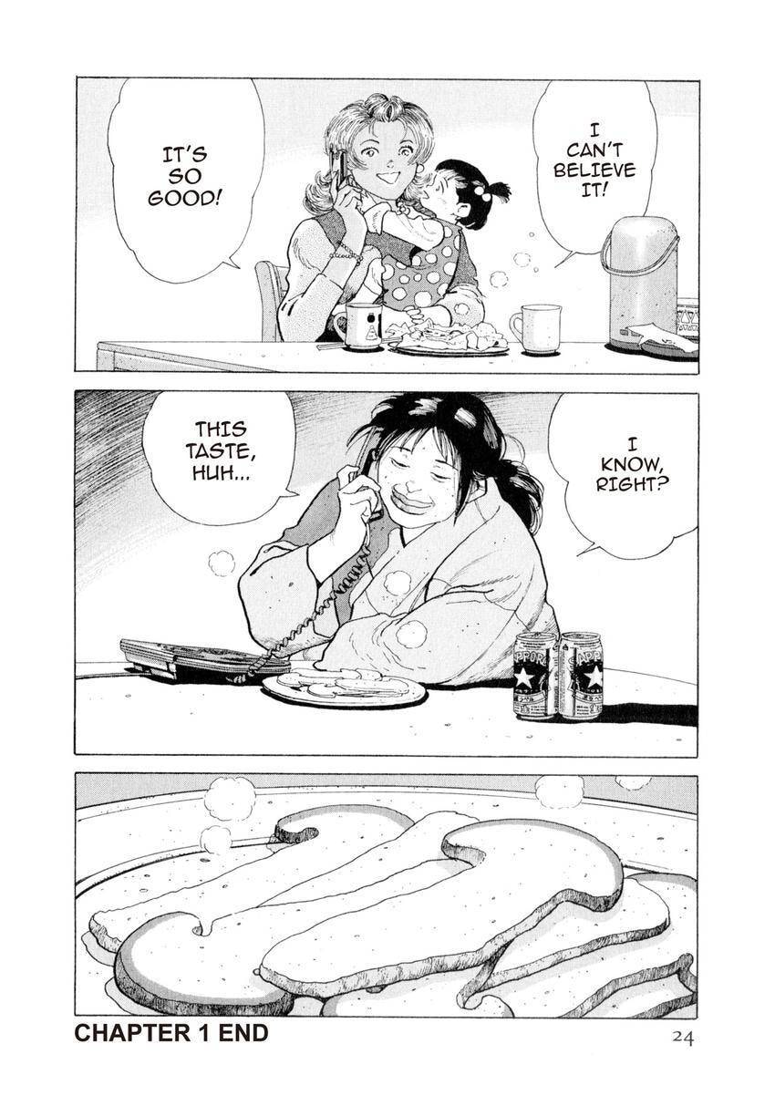 Read Yukemuri Sniper chapter 132 image 23 on Lezhin