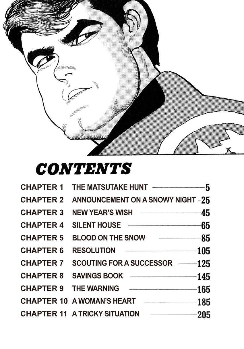 Read Yukemuri Sniper chapter 132 image 3 on Lezhin
