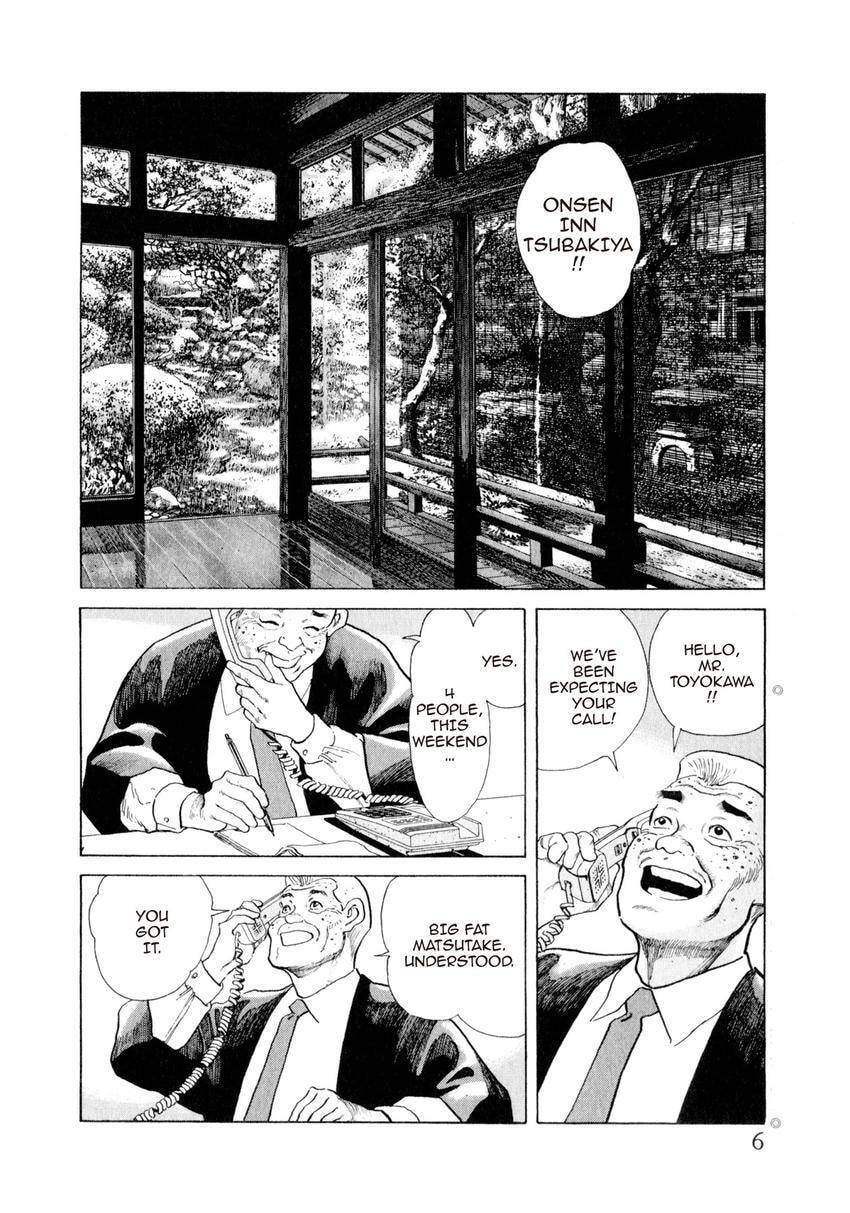 Read Yukemuri Sniper chapter 132 image 5 on Lezhin