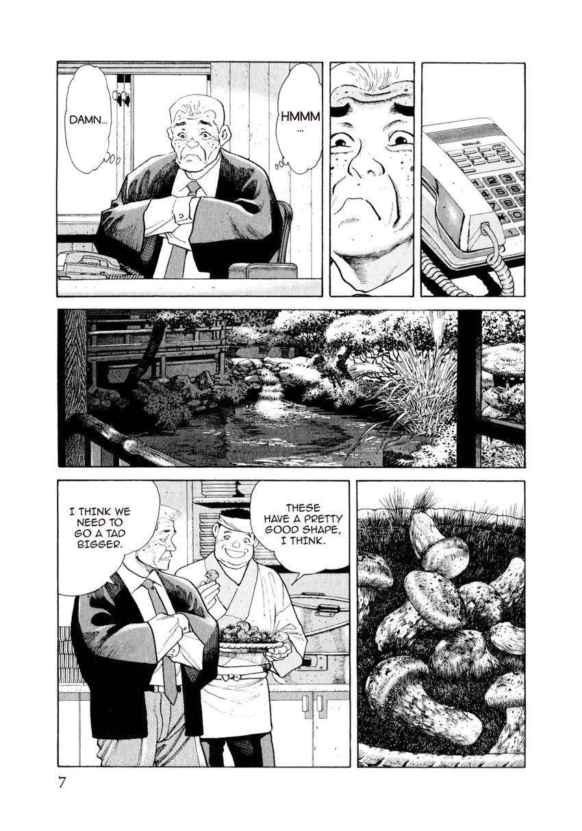 Read Yukemuri Sniper chapter 132 image 6 on Lezhin