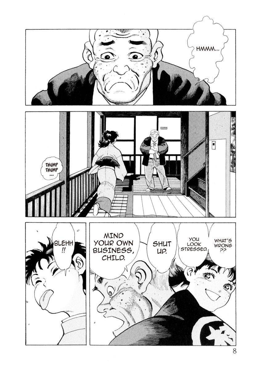 Read Yukemuri Sniper chapter 132 image 7 on Lezhin