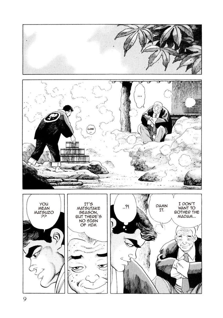 Read Yukemuri Sniper chapter 132 image 8 on Lezhin