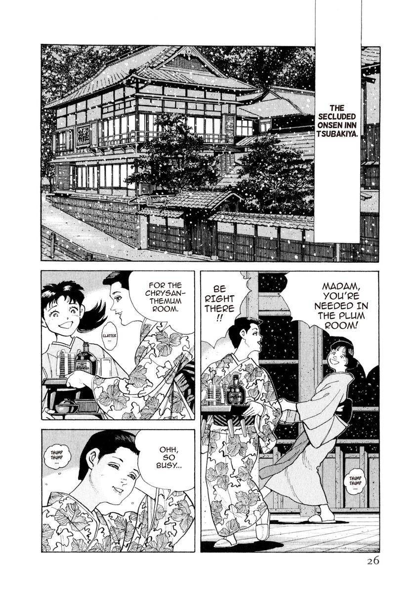Read Yukemuri Sniper chapter 133 image 1 on Lezhin