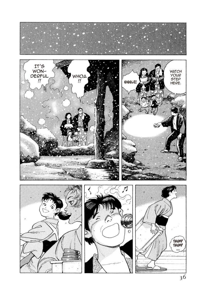 Read Yukemuri Sniper chapter 133 image 11 on Lezhin