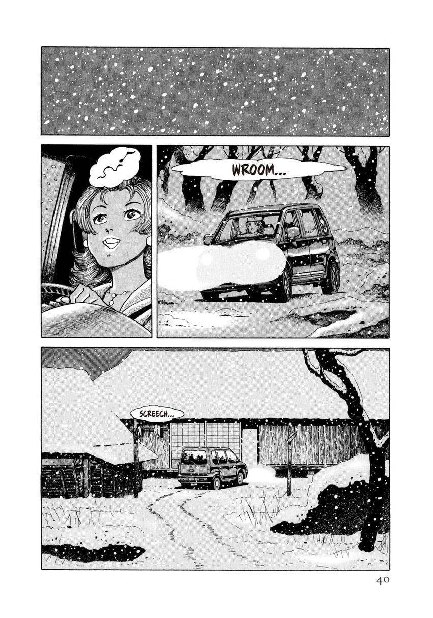 Read Yukemuri Sniper chapter 133 image 15 on Lezhin