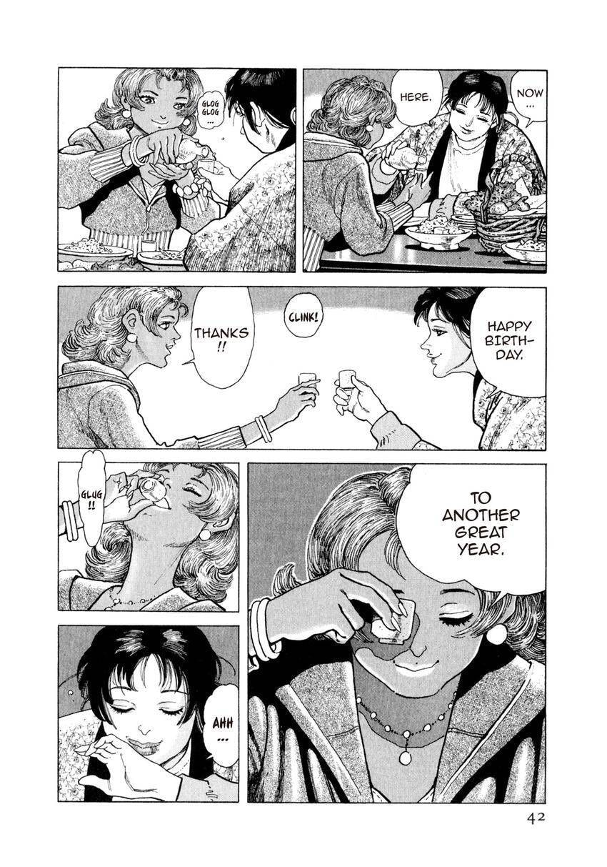 Read Yukemuri Sniper chapter 133 image 17 on Lezhin