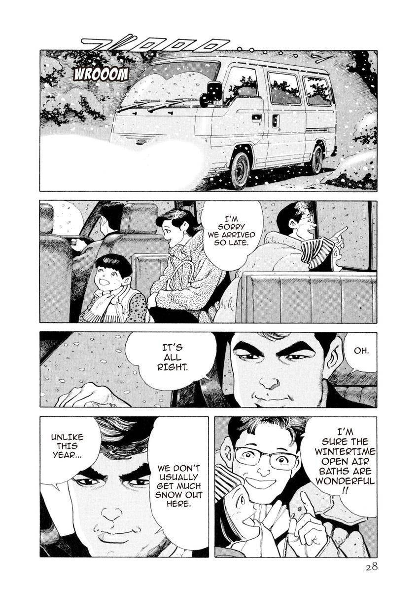 Read Yukemuri Sniper chapter 133 image 3 on Lezhin