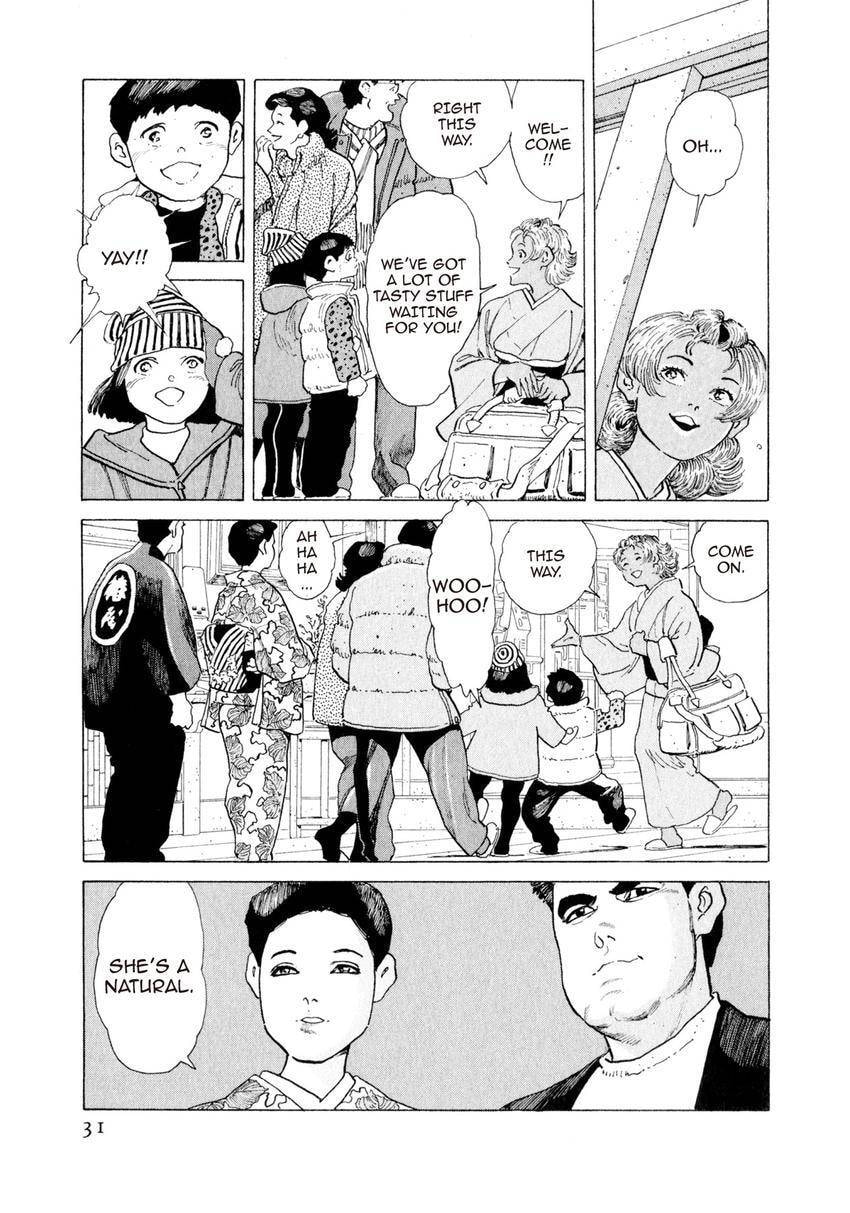 Read Yukemuri Sniper chapter 133 image 6 on Lezhin