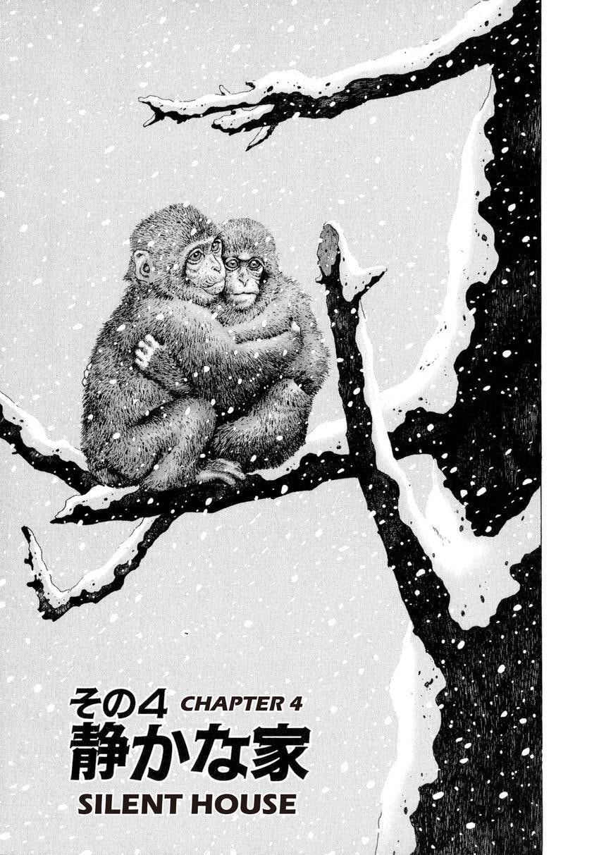 Read Yukemuri Sniper chapter 135 image 0 on Lezhin