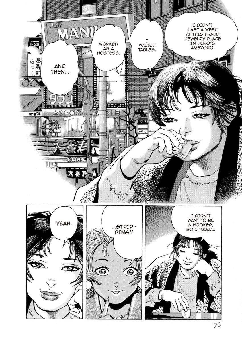Read Yukemuri Sniper chapter 135 image 11 on Lezhin