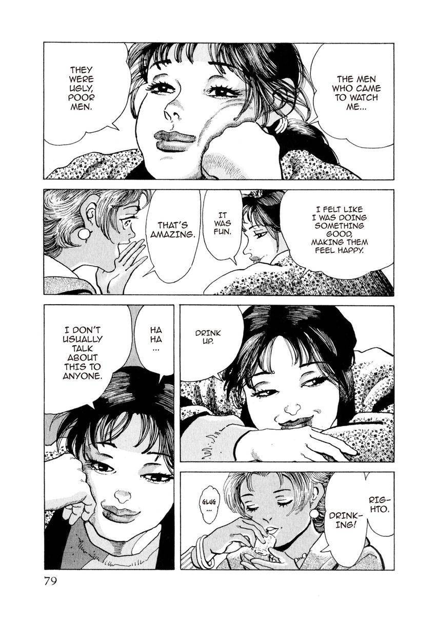 Read Yukemuri Sniper chapter 135 image 14 on Lezhin