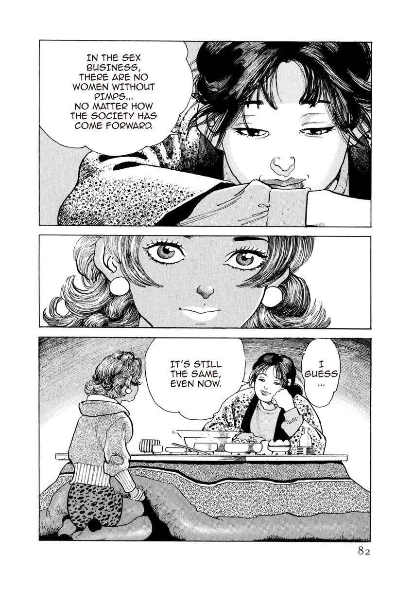 Read Yukemuri Sniper chapter 135 image 17 on Lezhin