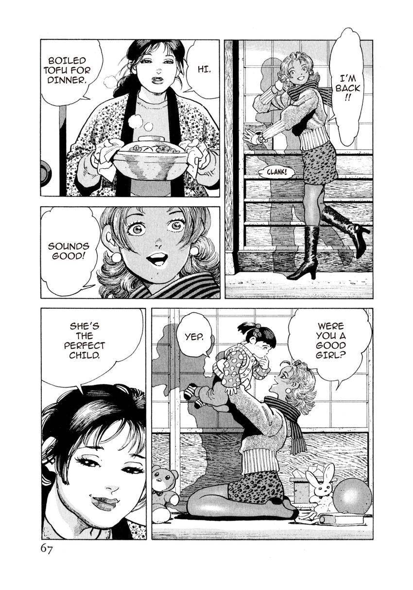 Read Yukemuri Sniper chapter 135 image 2 on Lezhin