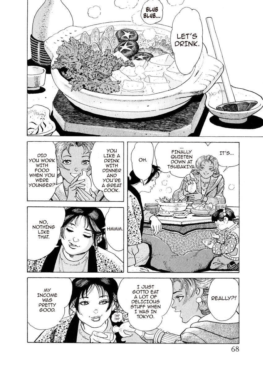 Read Yukemuri Sniper chapter 135 image 3 on Lezhin