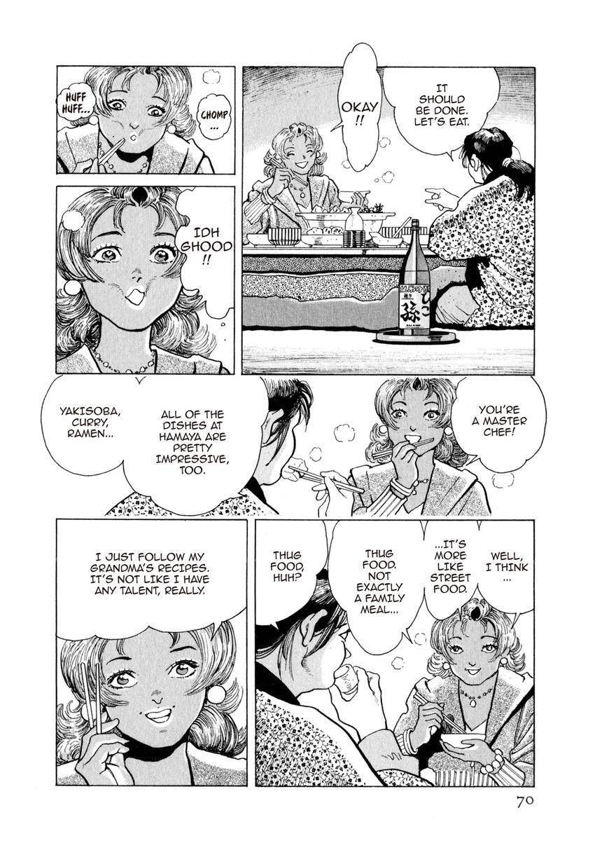 Read Yukemuri Sniper chapter 135 image 5 on Lezhin