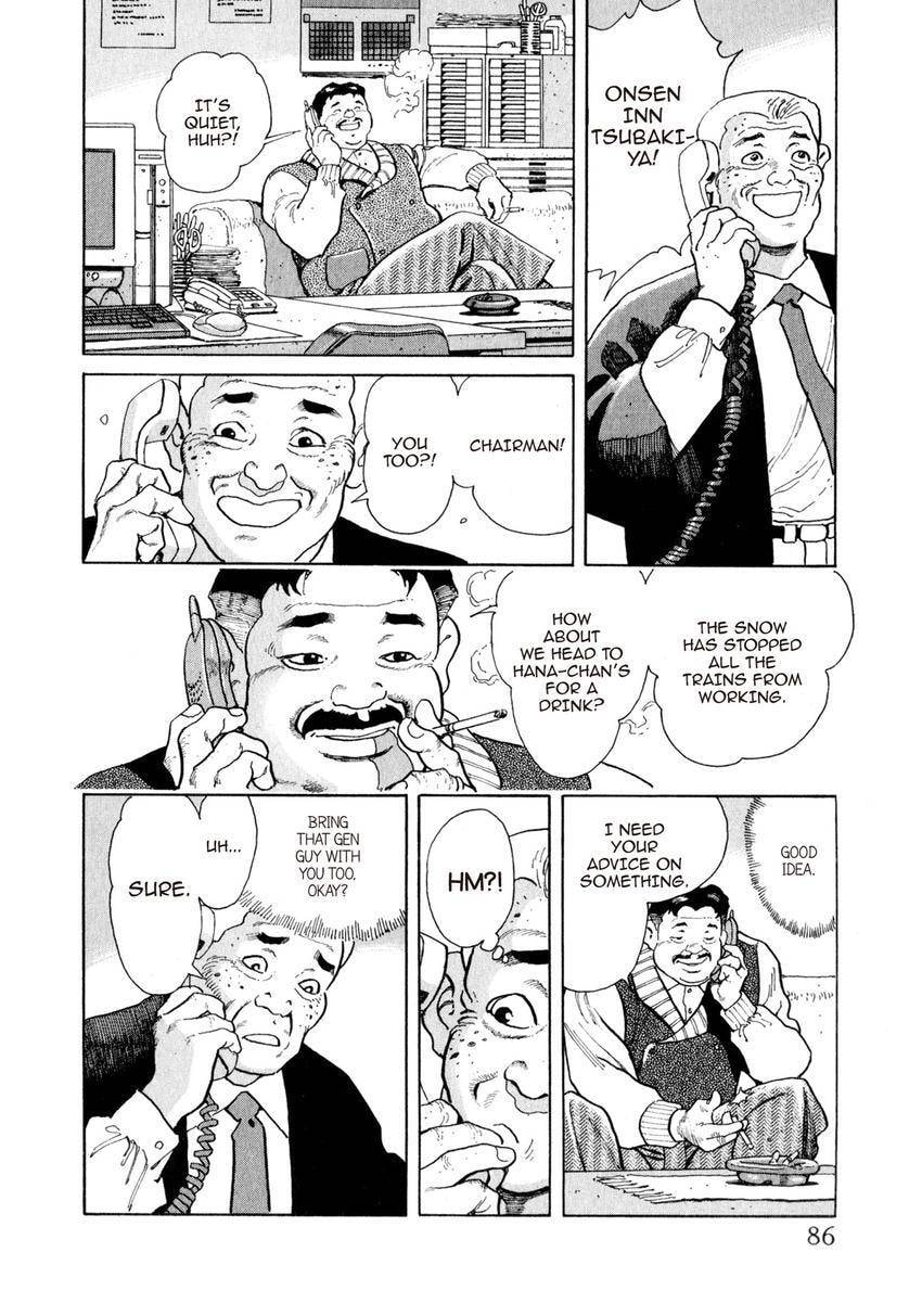 Read Yukemuri Sniper chapter 136 image 1 on Lezhin