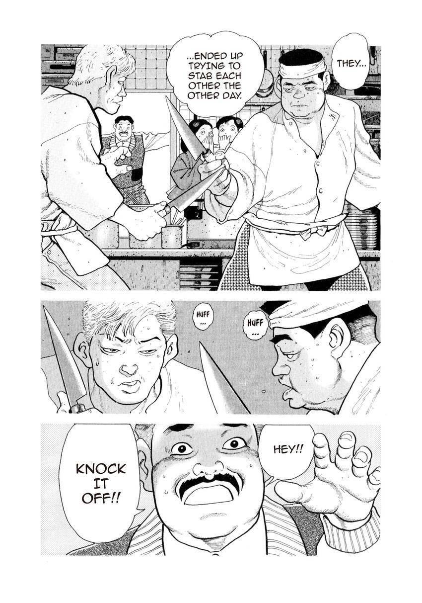 Read Yukemuri Sniper chapter 136 image 3 on Lezhin