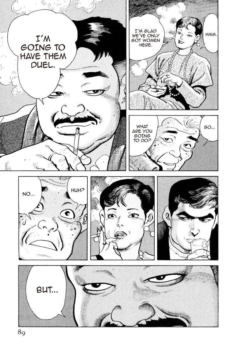 Read Yukemuri Sniper chapter 136 image 4 on Lezhin