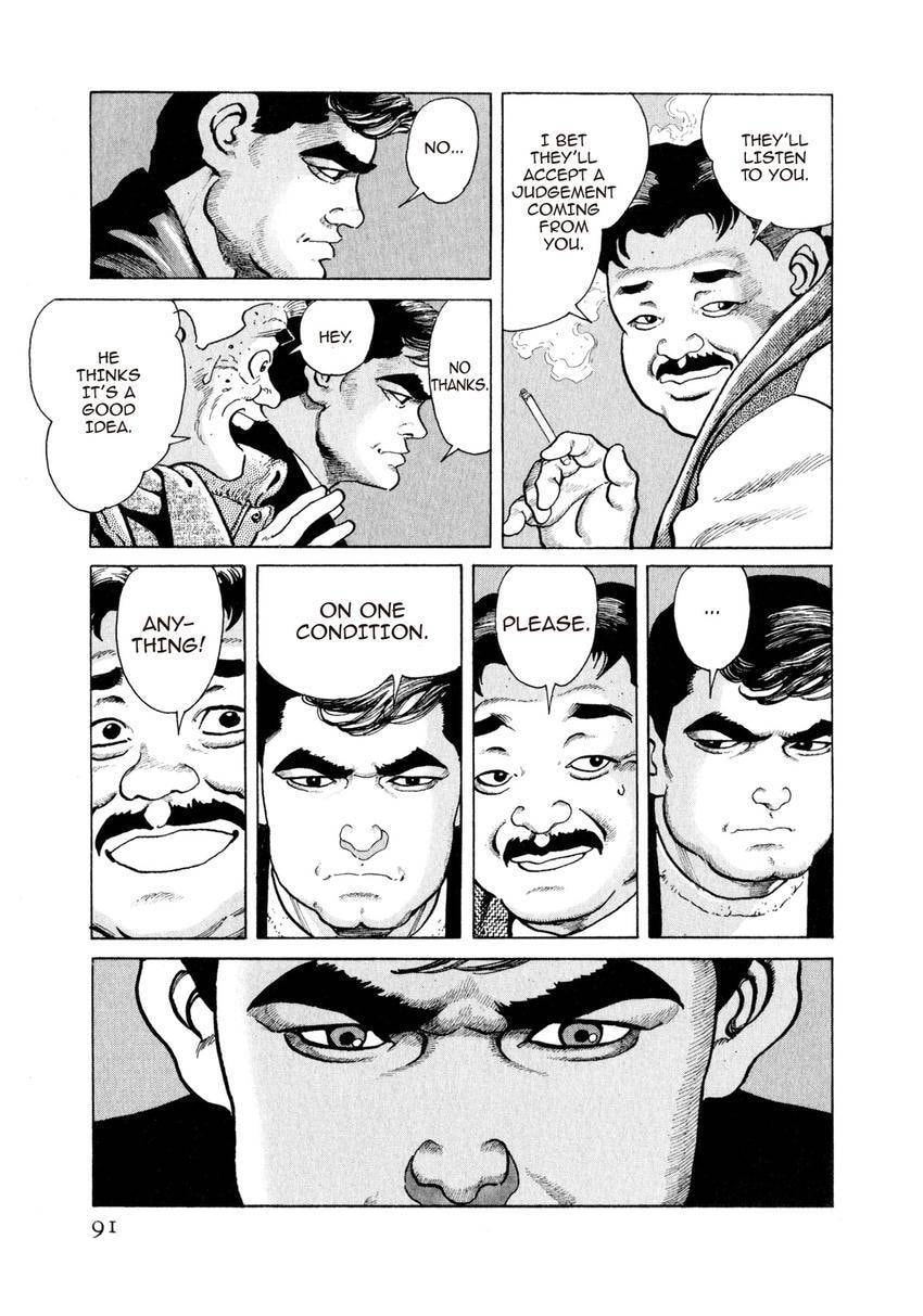 Read Yukemuri Sniper chapter 136 image 6 on Lezhin