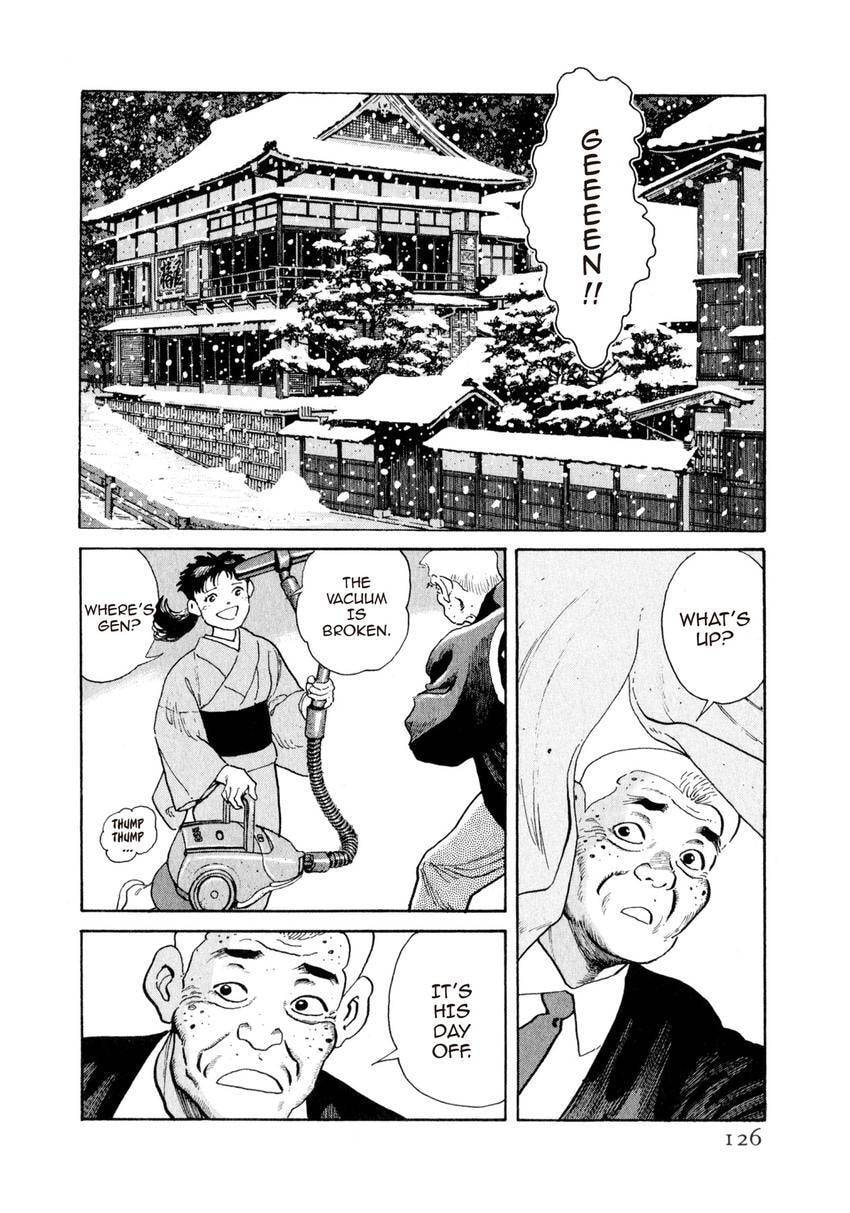 Read Yukemuri Sniper chapter 138 image 1 on Lezhin