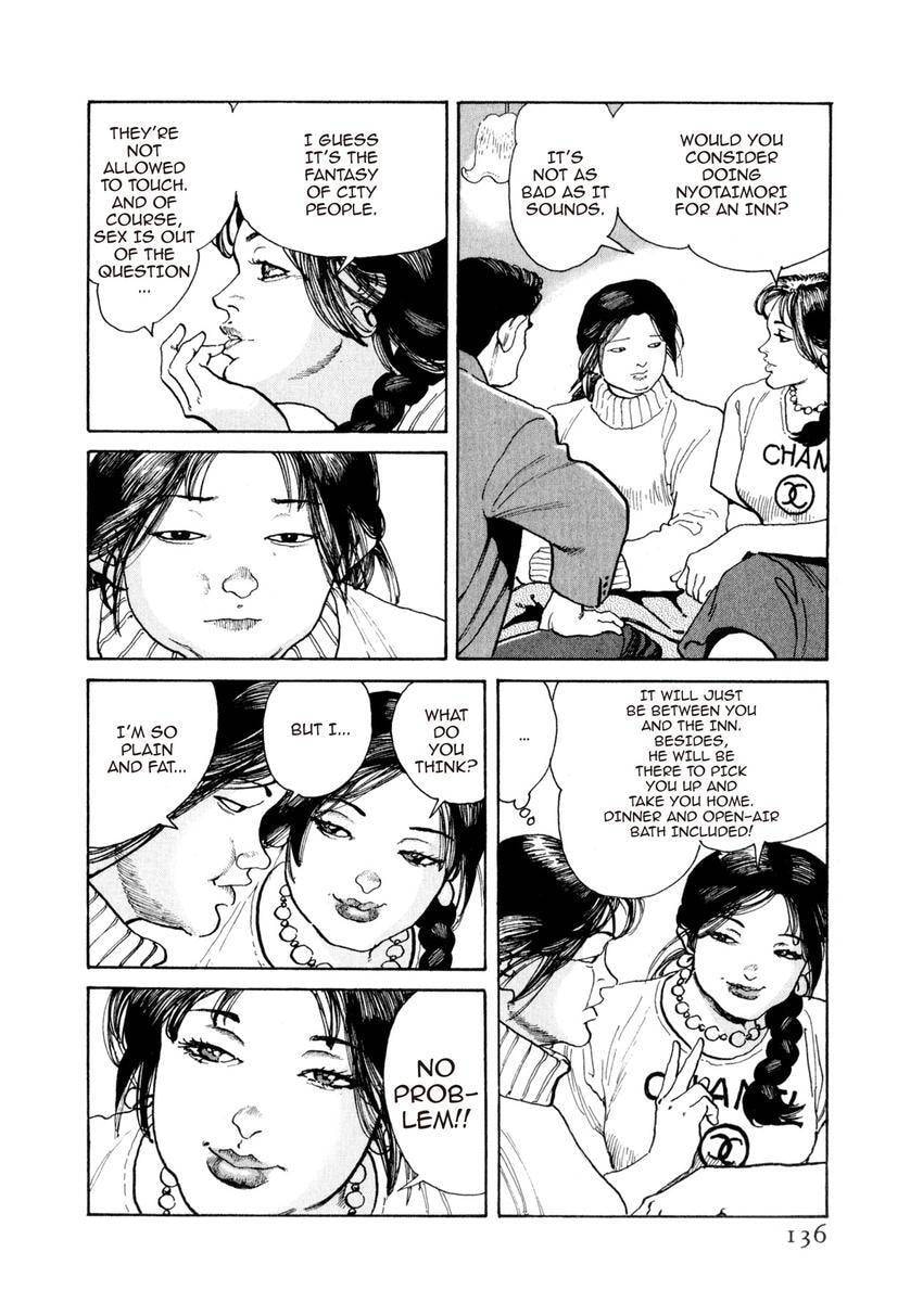 Read Yukemuri Sniper chapter 138 image 11 on Lezhin