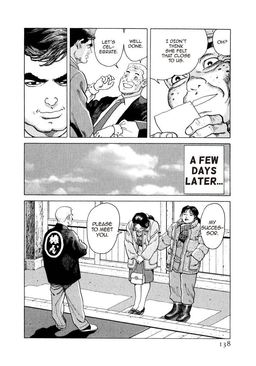 Read Yukemuri Sniper chapter 138 image 13 on Lezhin