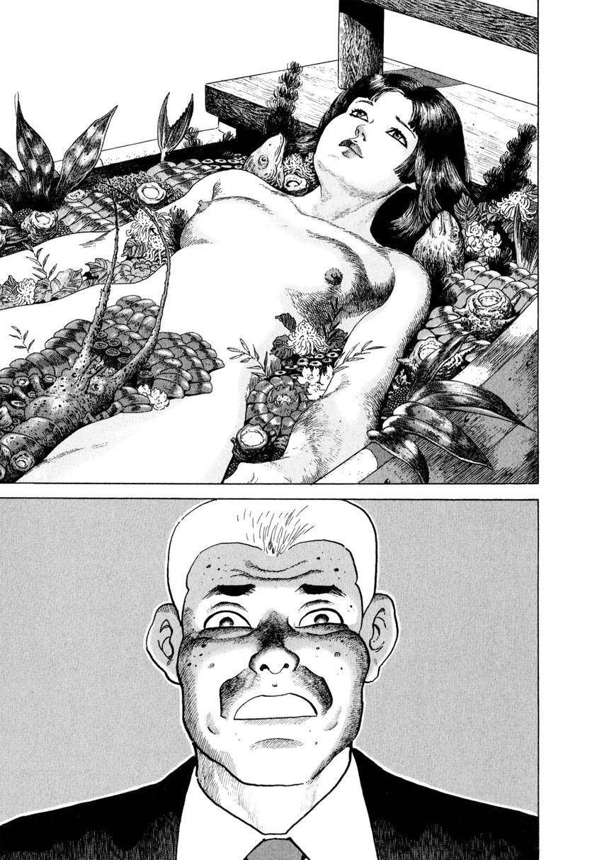 Read Yukemuri Sniper chapter 138 image 16 on Lezhin