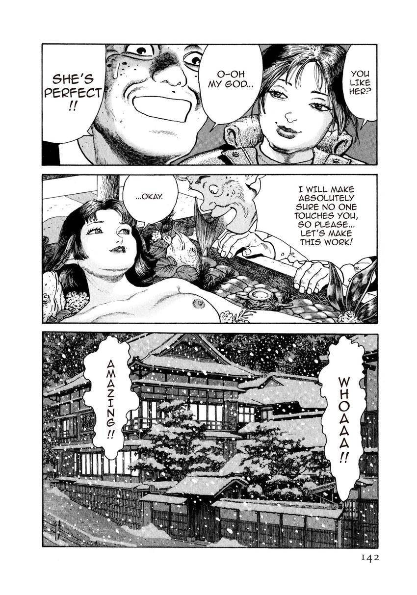 Read Yukemuri Sniper chapter 138 image 17 on Lezhin