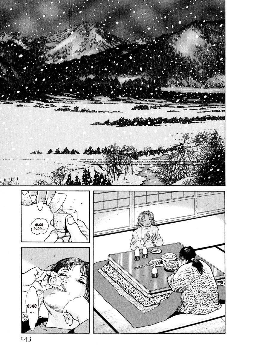 Read Yukemuri Sniper chapter 138 image 18 on Lezhin