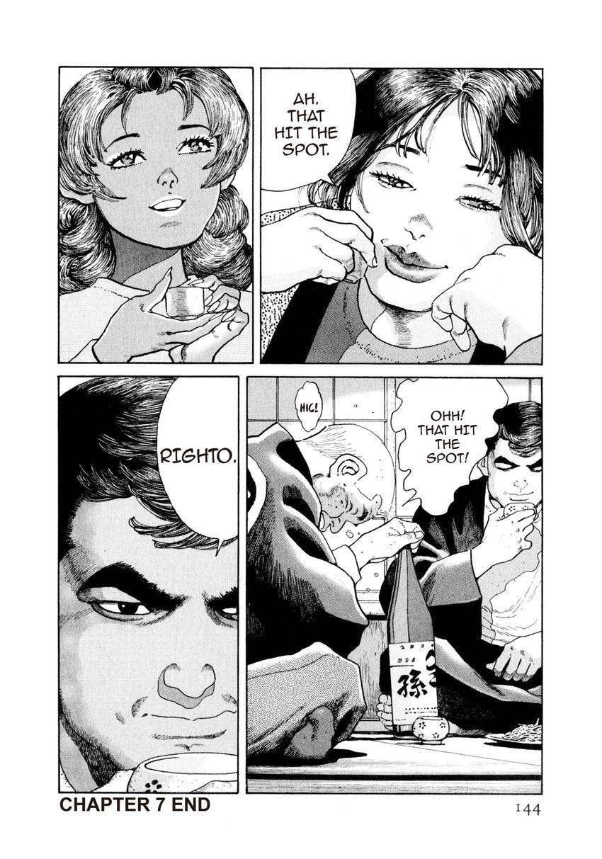 Read Yukemuri Sniper chapter 138 image 19 on Lezhin