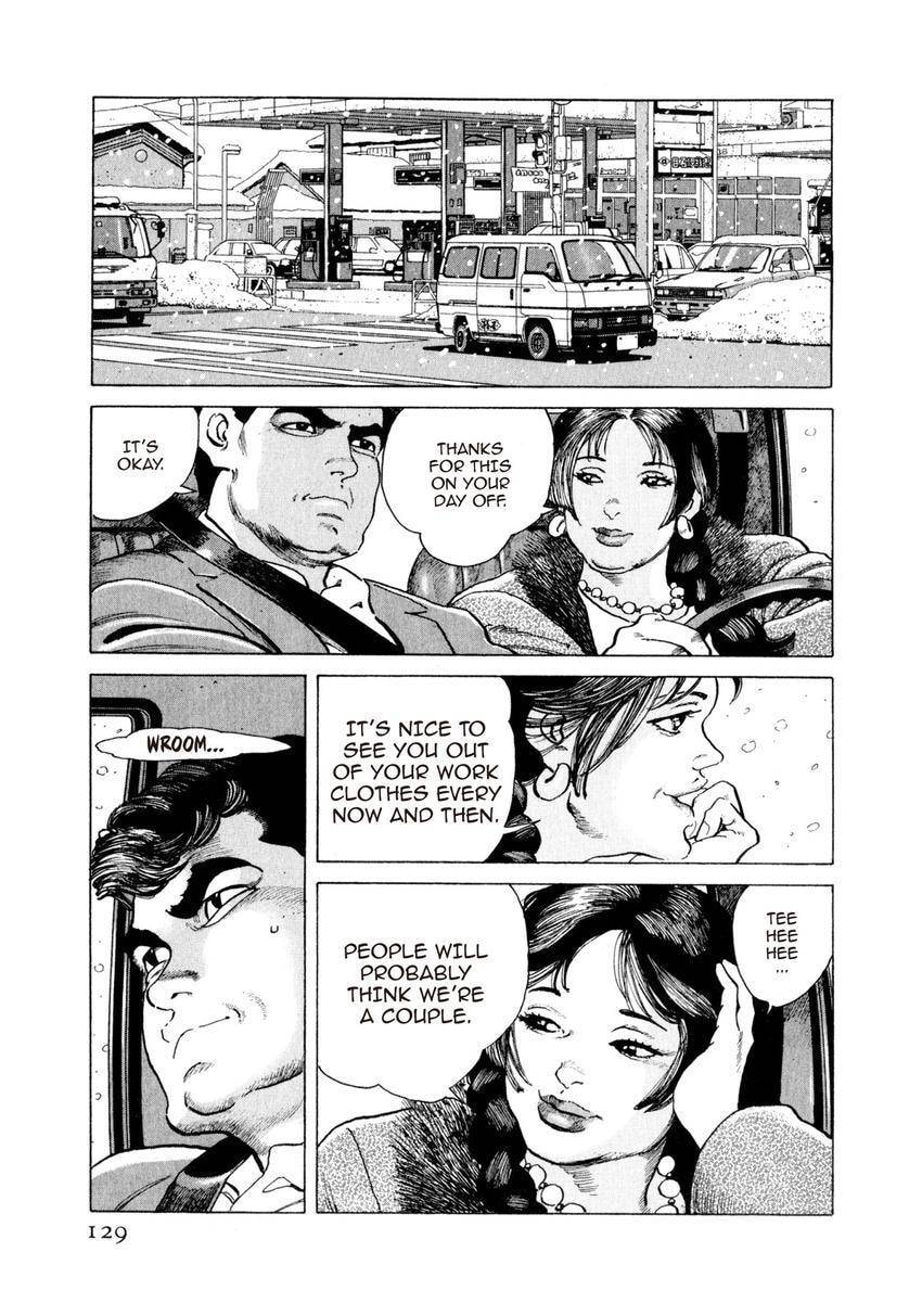 Read Yukemuri Sniper chapter 138 image 4 on Lezhin
