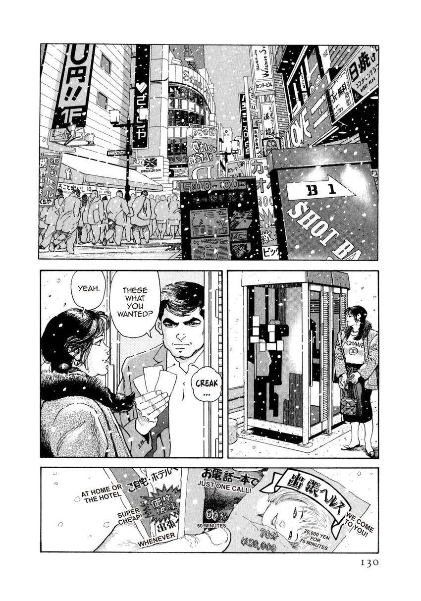 Read Yukemuri Sniper chapter 138 image 5 on Lezhin