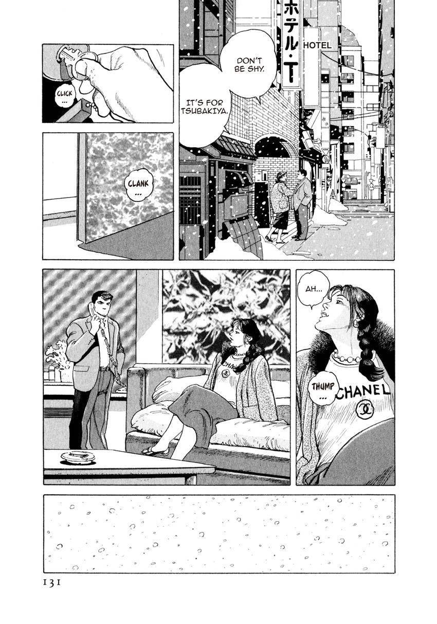 Read Yukemuri Sniper chapter 138 image 6 on Lezhin