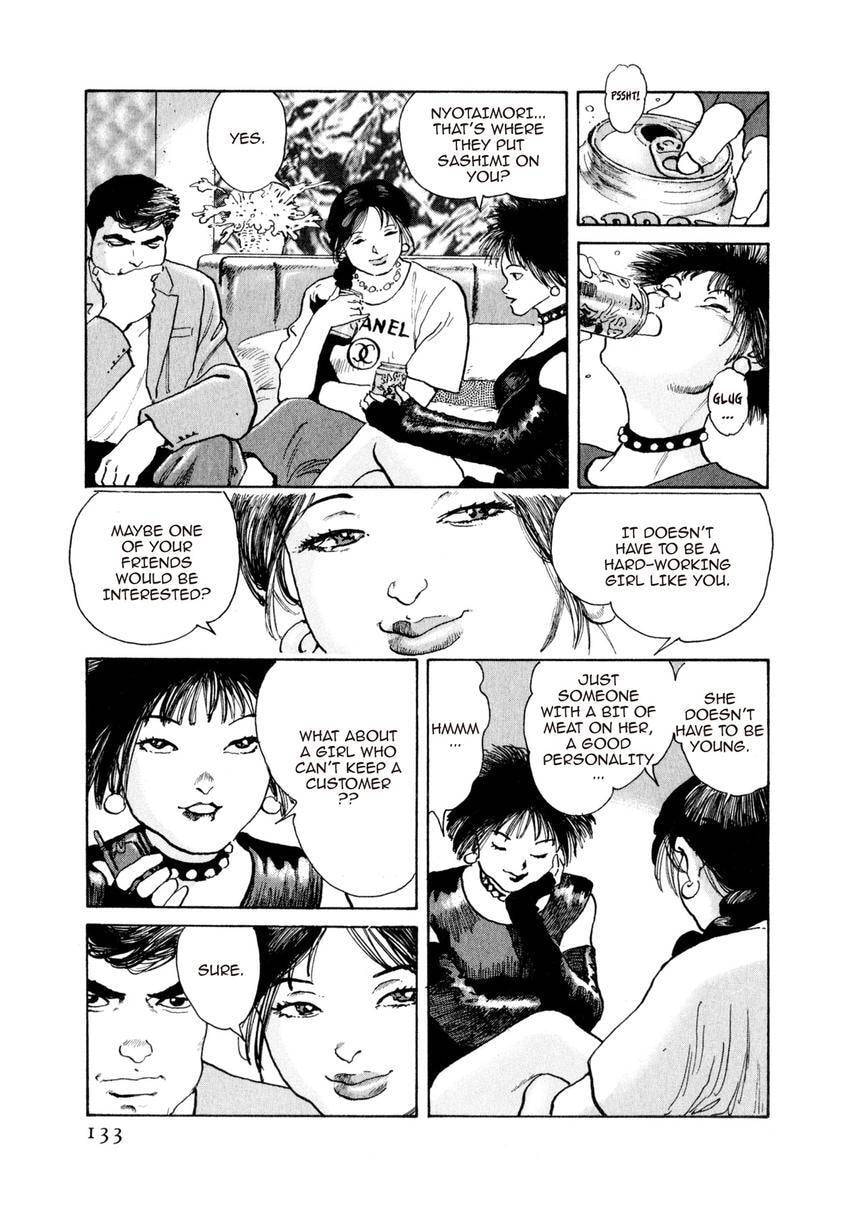 Read Yukemuri Sniper chapter 138 image 8 on Lezhin