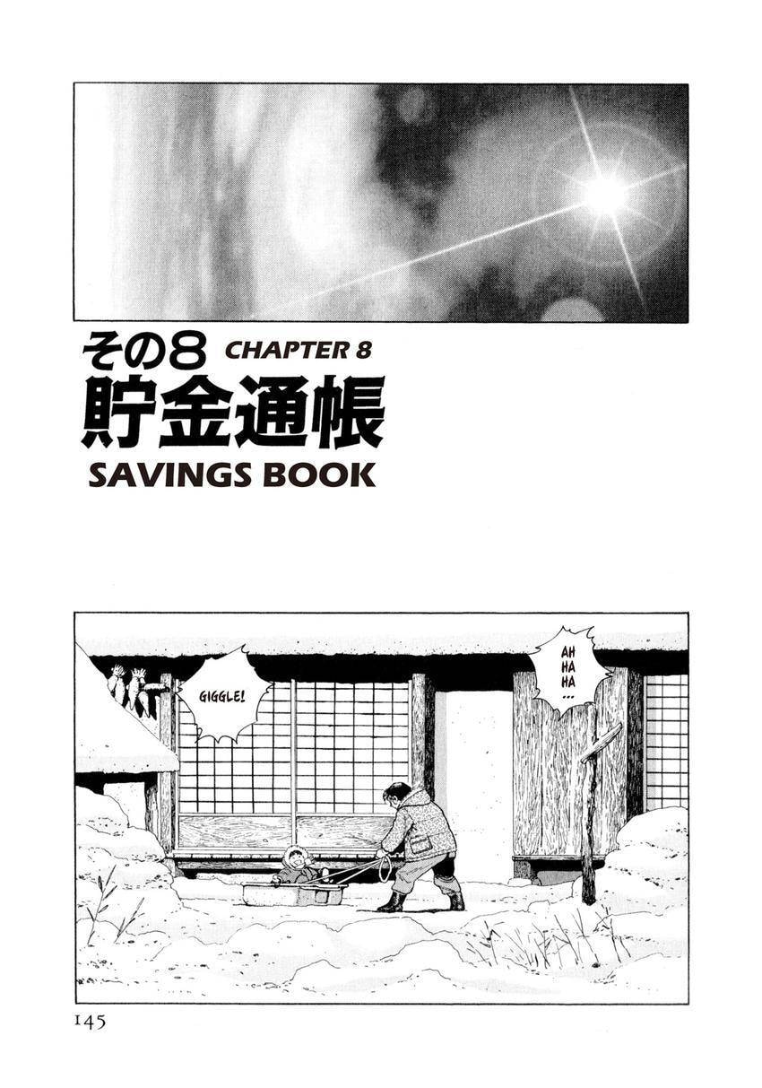 Read Yukemuri Sniper chapter 139 image 0 on Lezhin