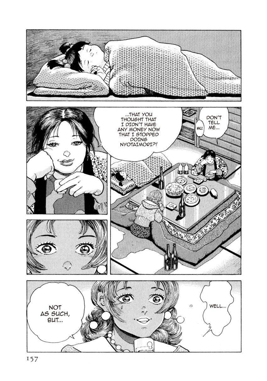 Read Yukemuri Sniper chapter 139 image 12 on Lezhin
