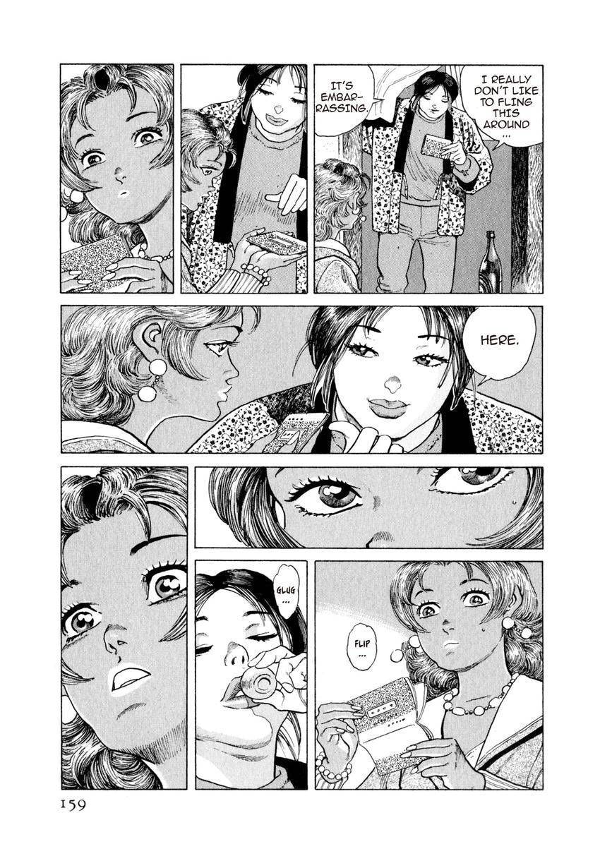 Read Yukemuri Sniper chapter 139 image 14 on Lezhin